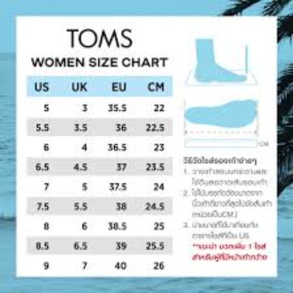 TOMS Classic Rope Sole Alpargata in Chambray Black Dot - NWT - Picture 15 of 16